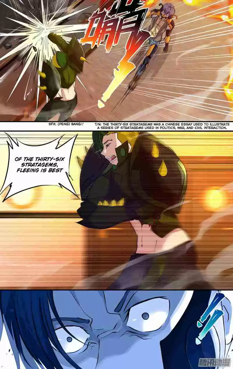 Chóng Shēng - Resurrection Vol.1 Ch.27