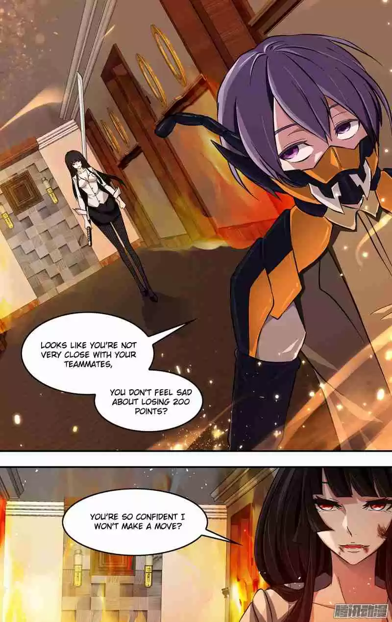 Chóng Shēng - Resurrection Vol.1 Ch.28