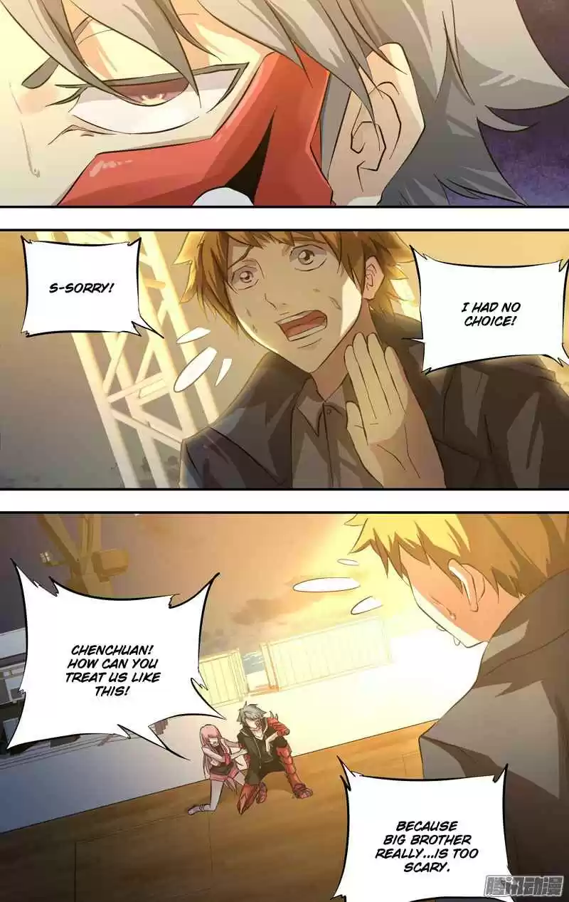 Chóng Shēng - Resurrection Vol.1 Ch.29