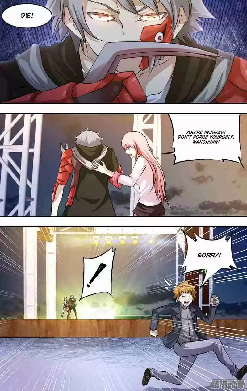 Chóng Shēng - Resurrection Vol.1 Ch.29