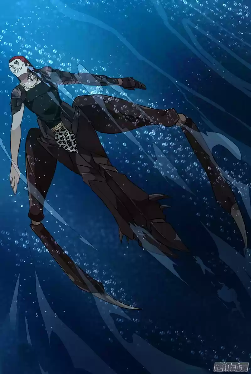 Chóng Shēng - Resurrection Vol.1 Ch.29