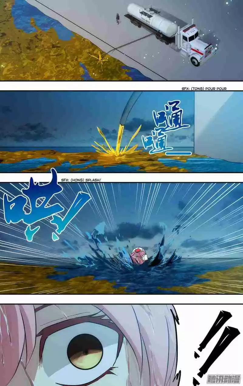 Chóng Shēng - Resurrection Vol.1 Ch.30