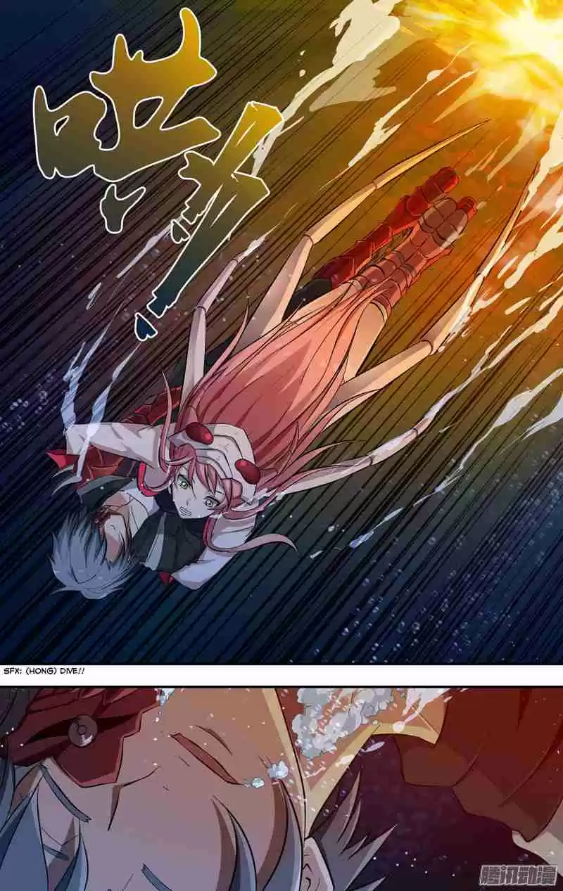 Chóng Shēng - Resurrection Vol.1 Ch.30