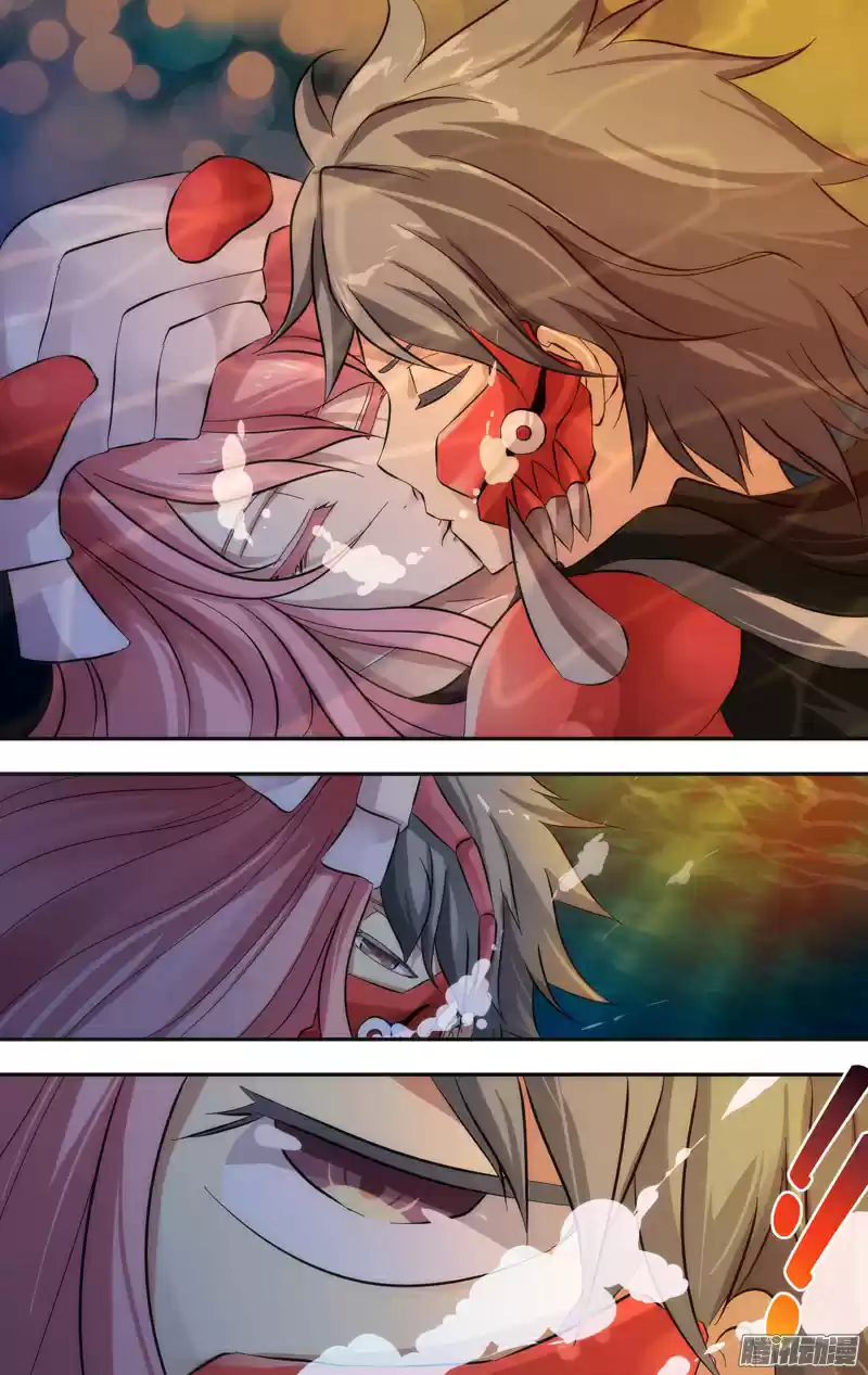 Chóng Shēng - Resurrection Vol.1 Ch.31