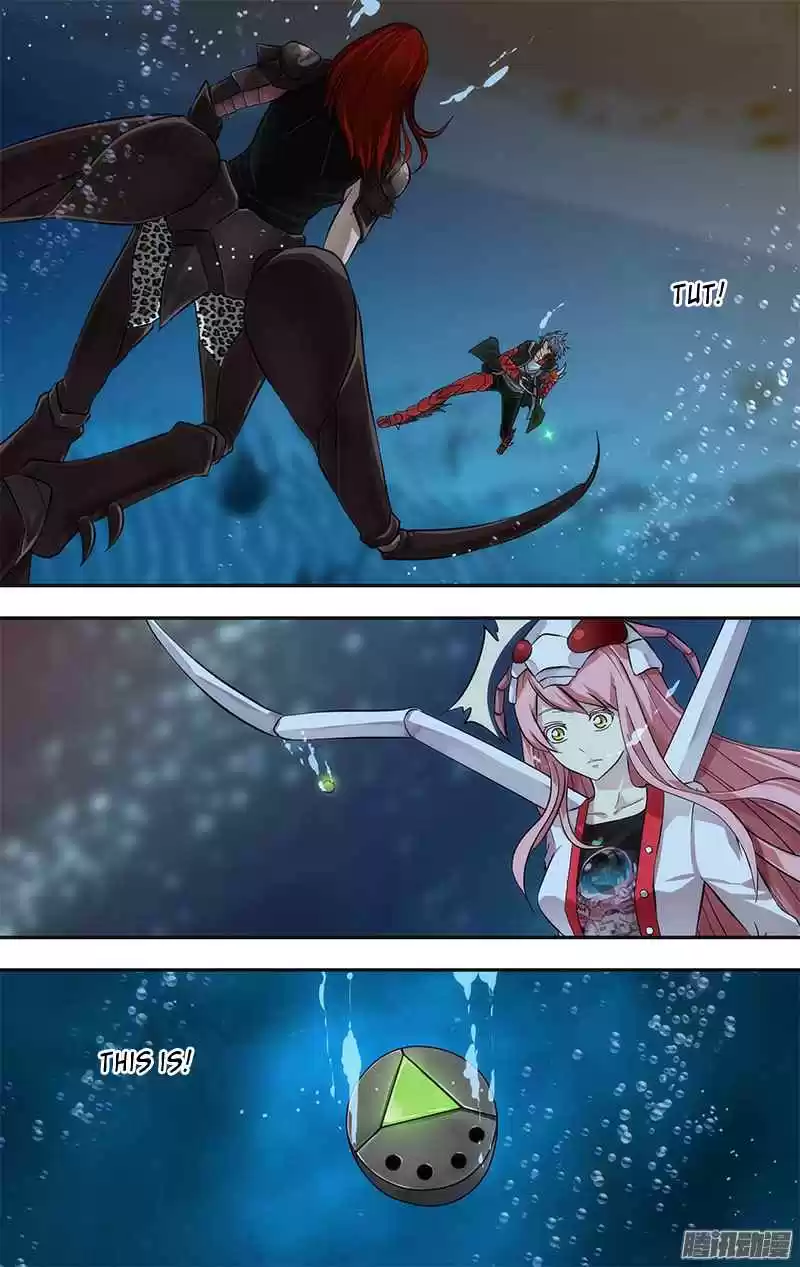 Chóng Shēng - Resurrection Vol.1 Ch.31