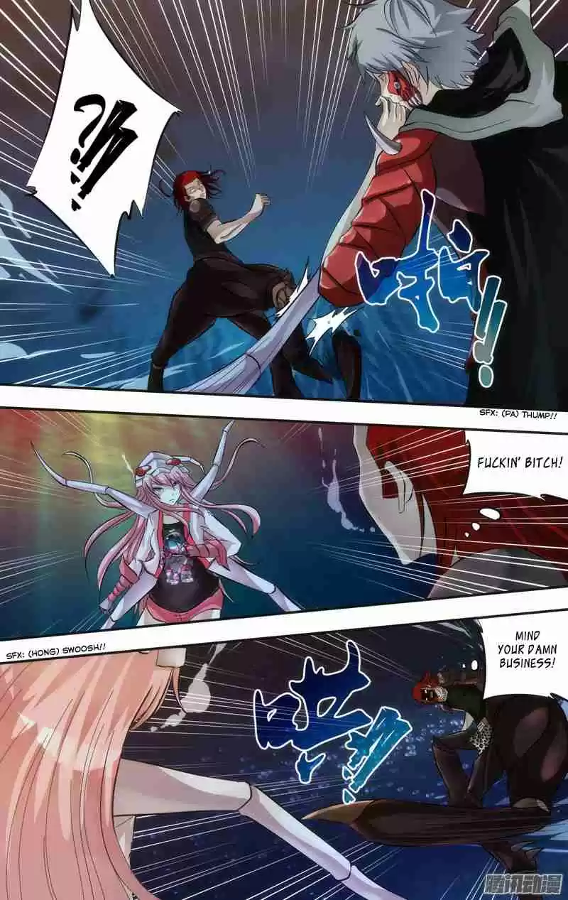 Chóng Shēng - Resurrection Vol.1 Ch.31