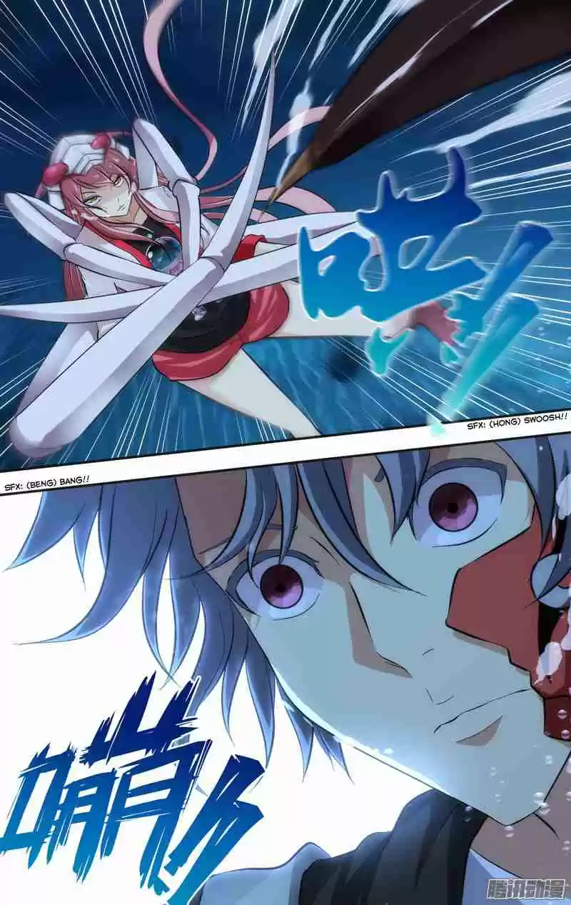 Chóng Shēng - Resurrection Vol.1 Ch.31