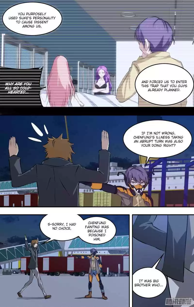 Chóng Shēng - Resurrection Vol.1 Ch.32