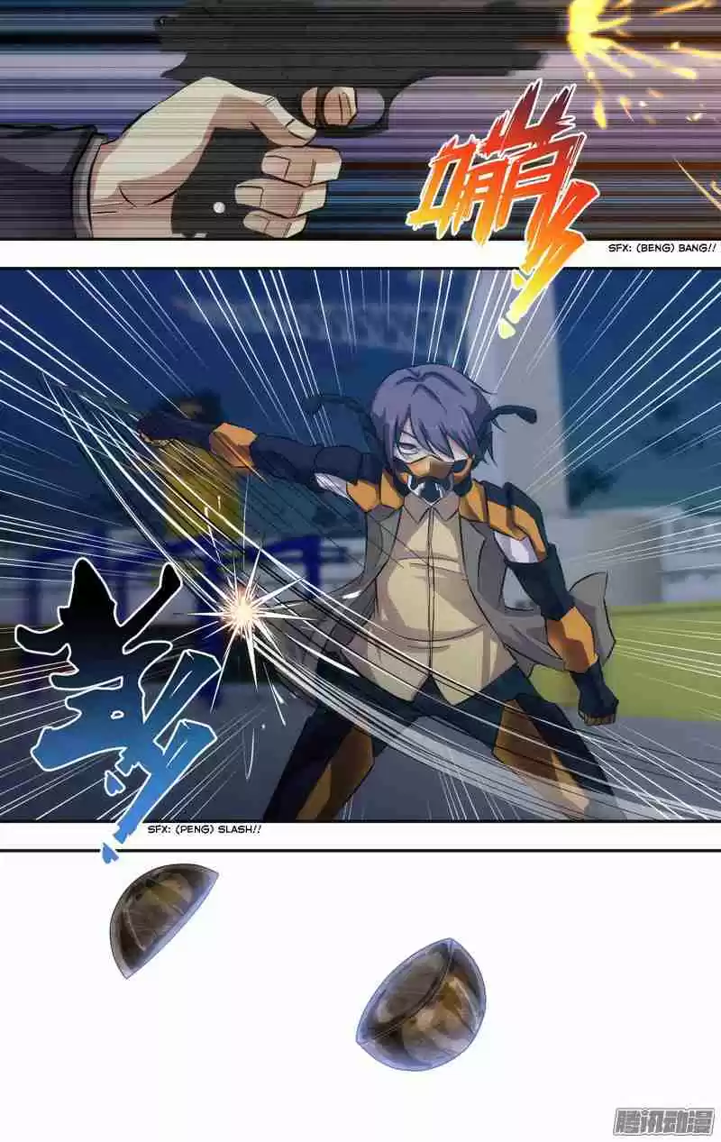 Chóng Shēng - Resurrection Vol.1 Ch.32