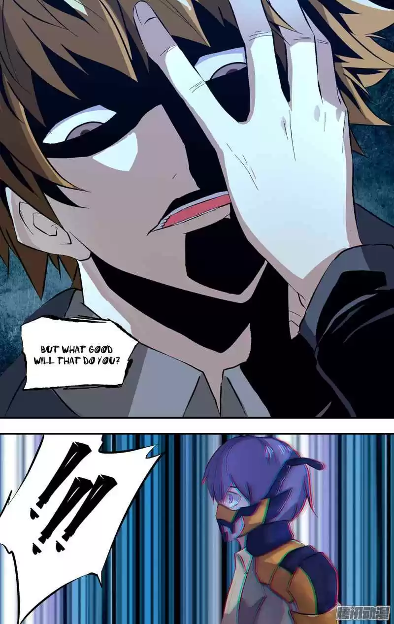 Chóng Shēng - Resurrection Vol.1 Ch.32