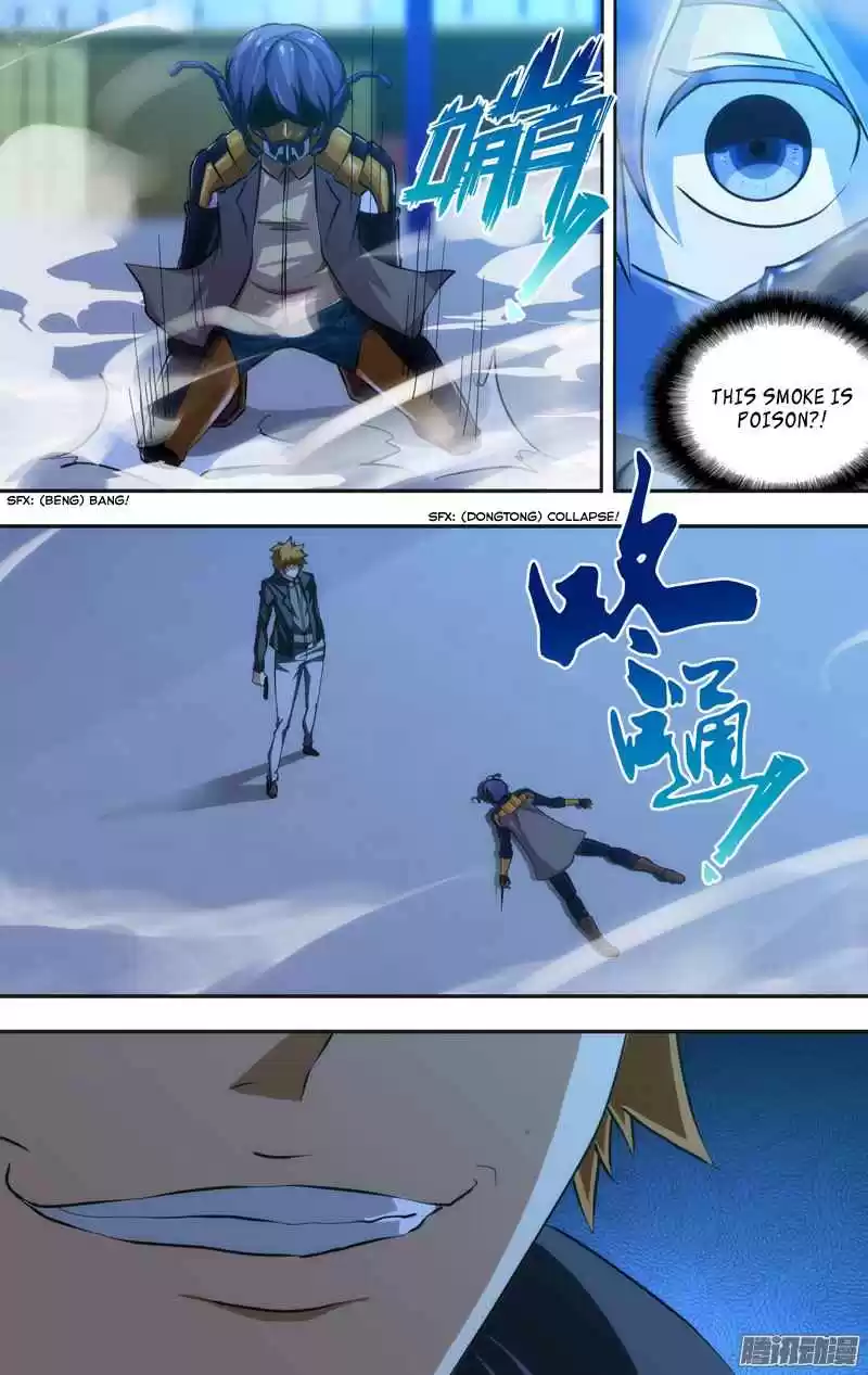 Chóng Shēng - Resurrection Vol.1 Ch.32