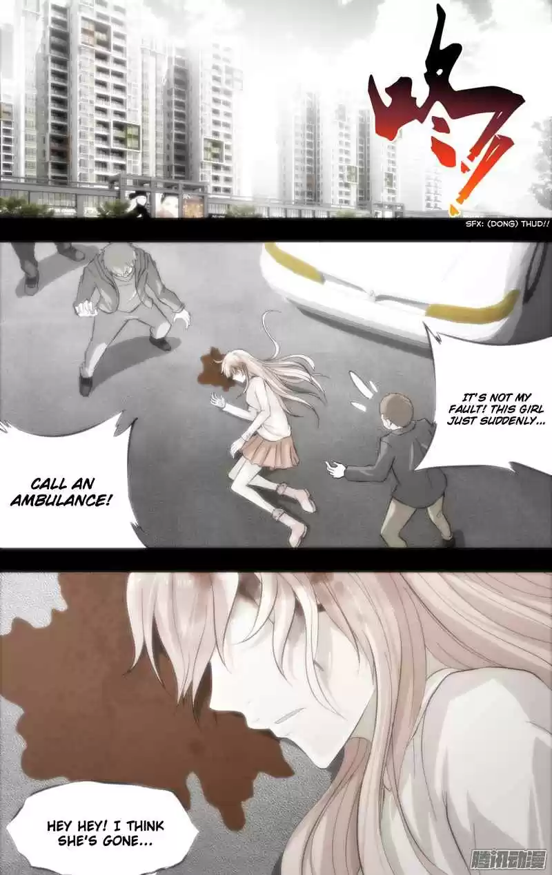 Chóng Shēng - Resurrection Vol.1 Ch.33