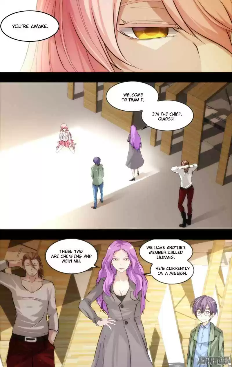 Chóng Shēng - Resurrection Vol.1 Ch.33