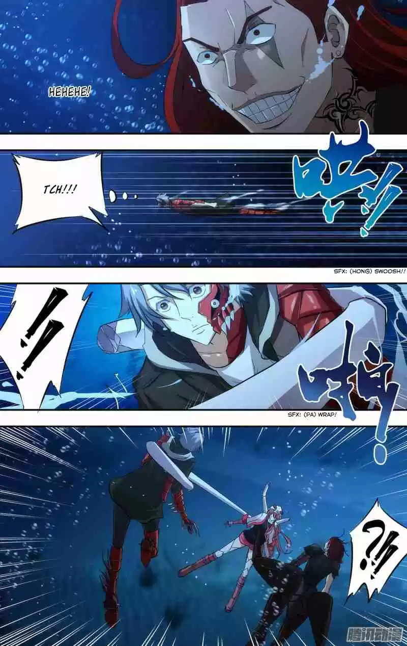 Chóng Shēng - Resurrection Vol.1 Ch.33