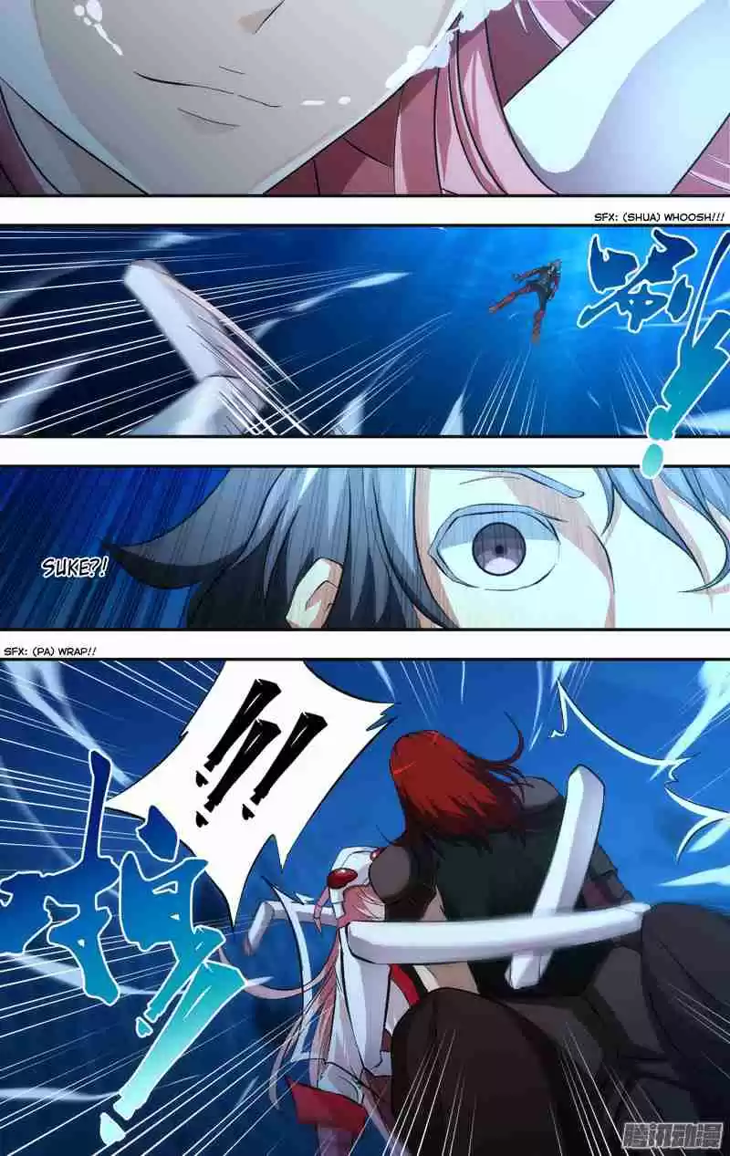 Chóng Shēng - Resurrection Vol.1 Ch.33