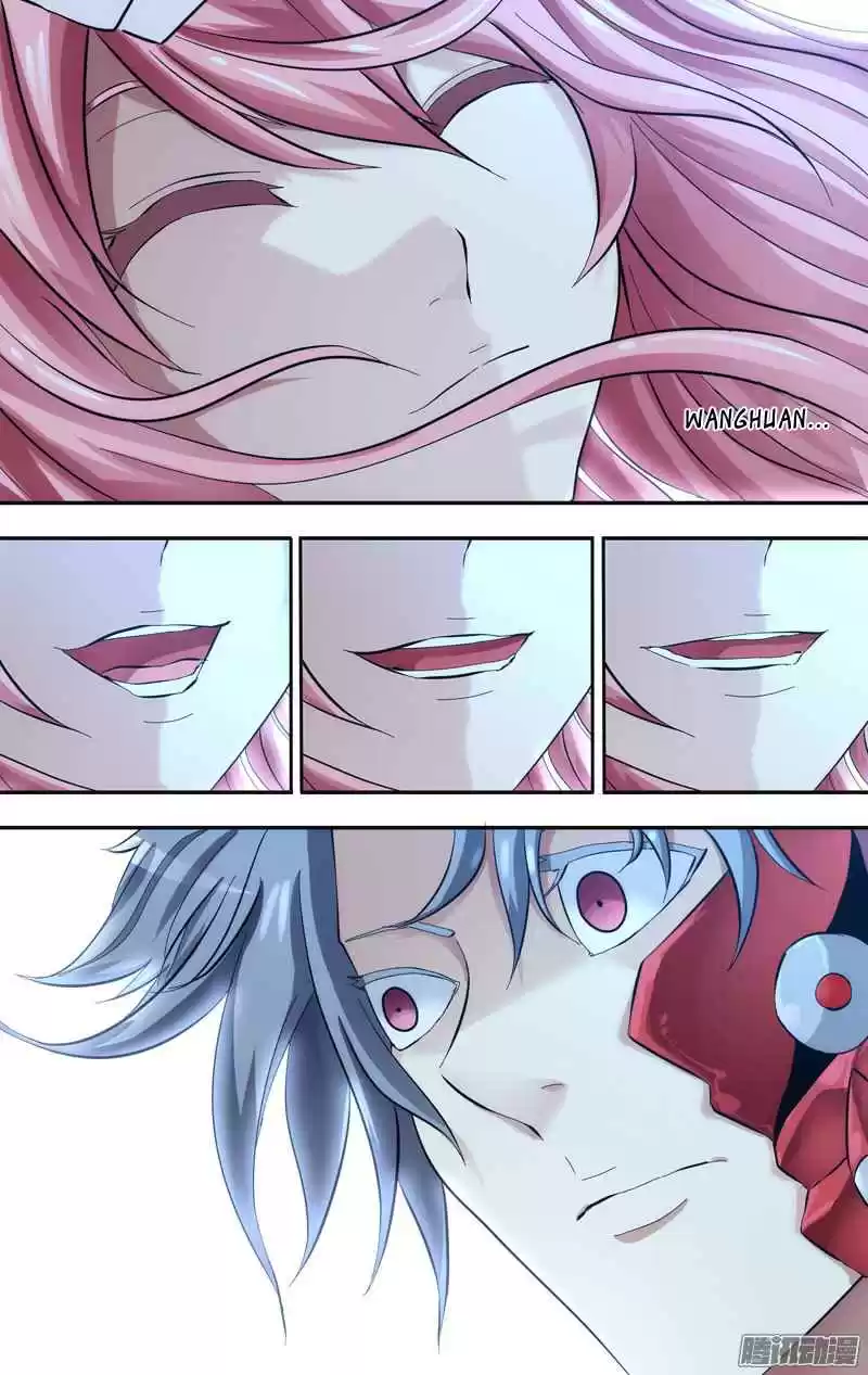 Chóng Shēng - Resurrection Vol.1 Ch.33