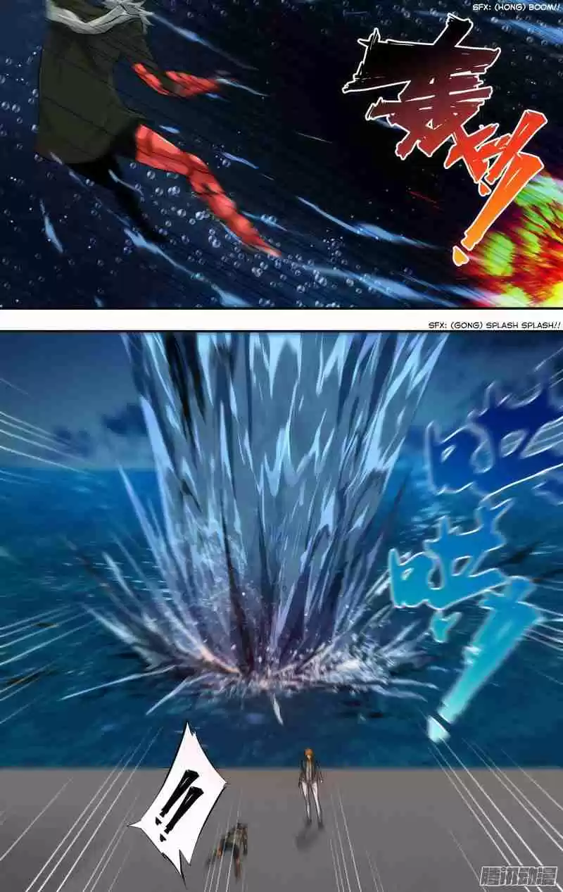 Chóng Shēng - Resurrection Vol.1 Ch.34