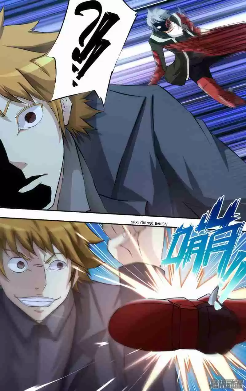 Chóng Shēng - Resurrection Vol.1 Ch.34