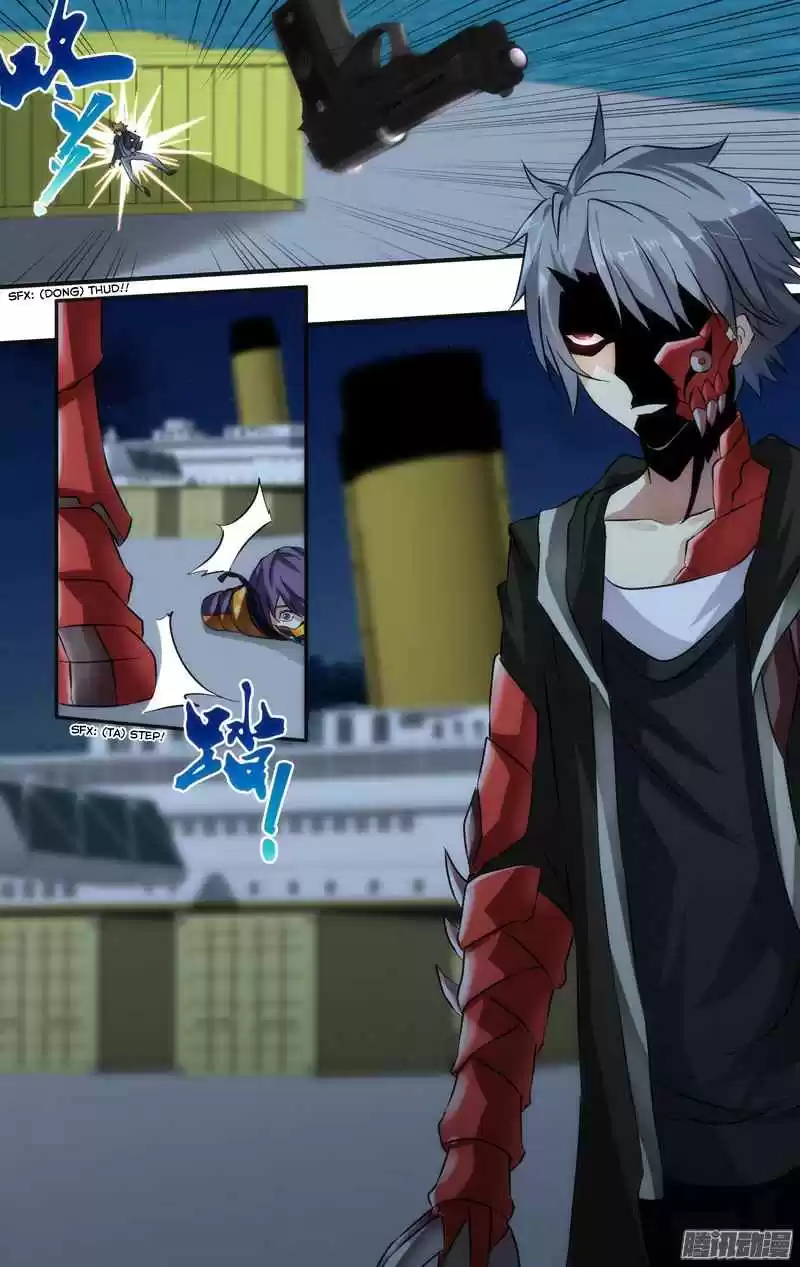 Chóng Shēng - Resurrection Vol.1 Ch.34