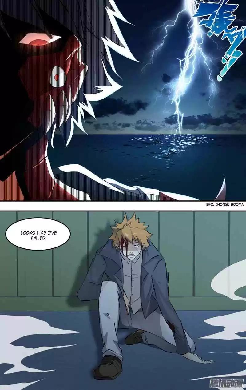 Chóng Shēng - Resurrection Vol.1 Ch.34