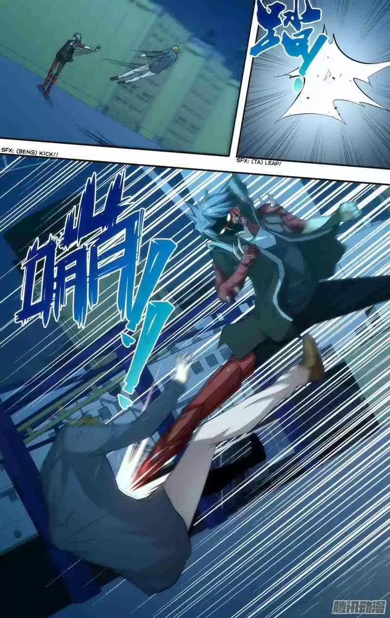 Chóng Shēng - Resurrection Vol.1 Ch.34