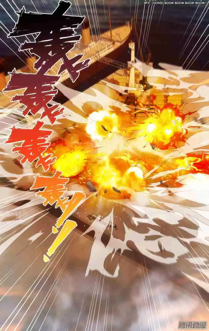 Chóng Shēng - Resurrection Vol.1 Ch.34