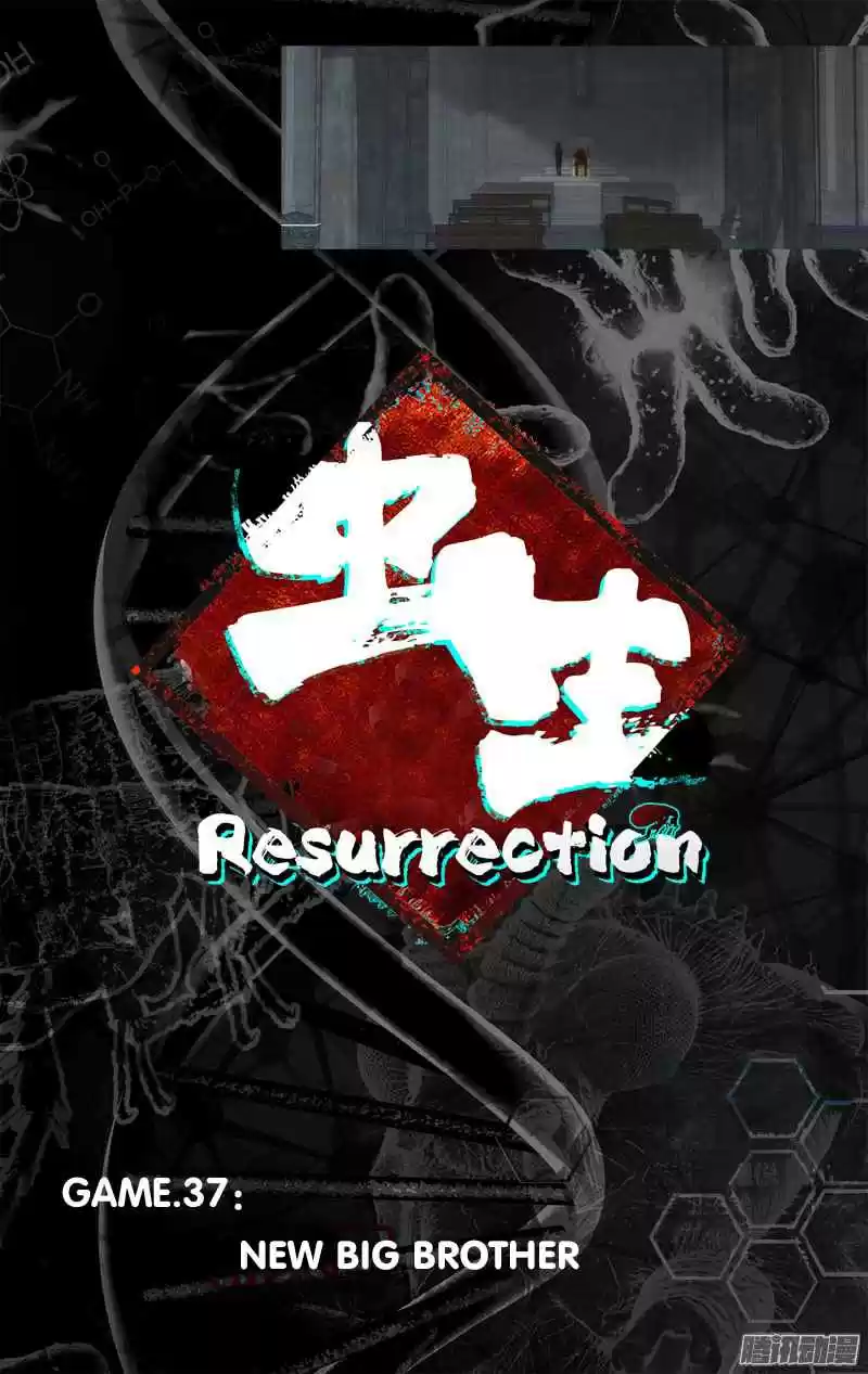 Chong Sheng - Resurrection vol.1 ch.37