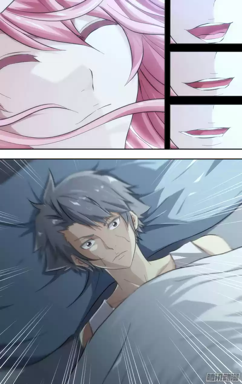 Chong Sheng - Resurrection vol.1 ch.37