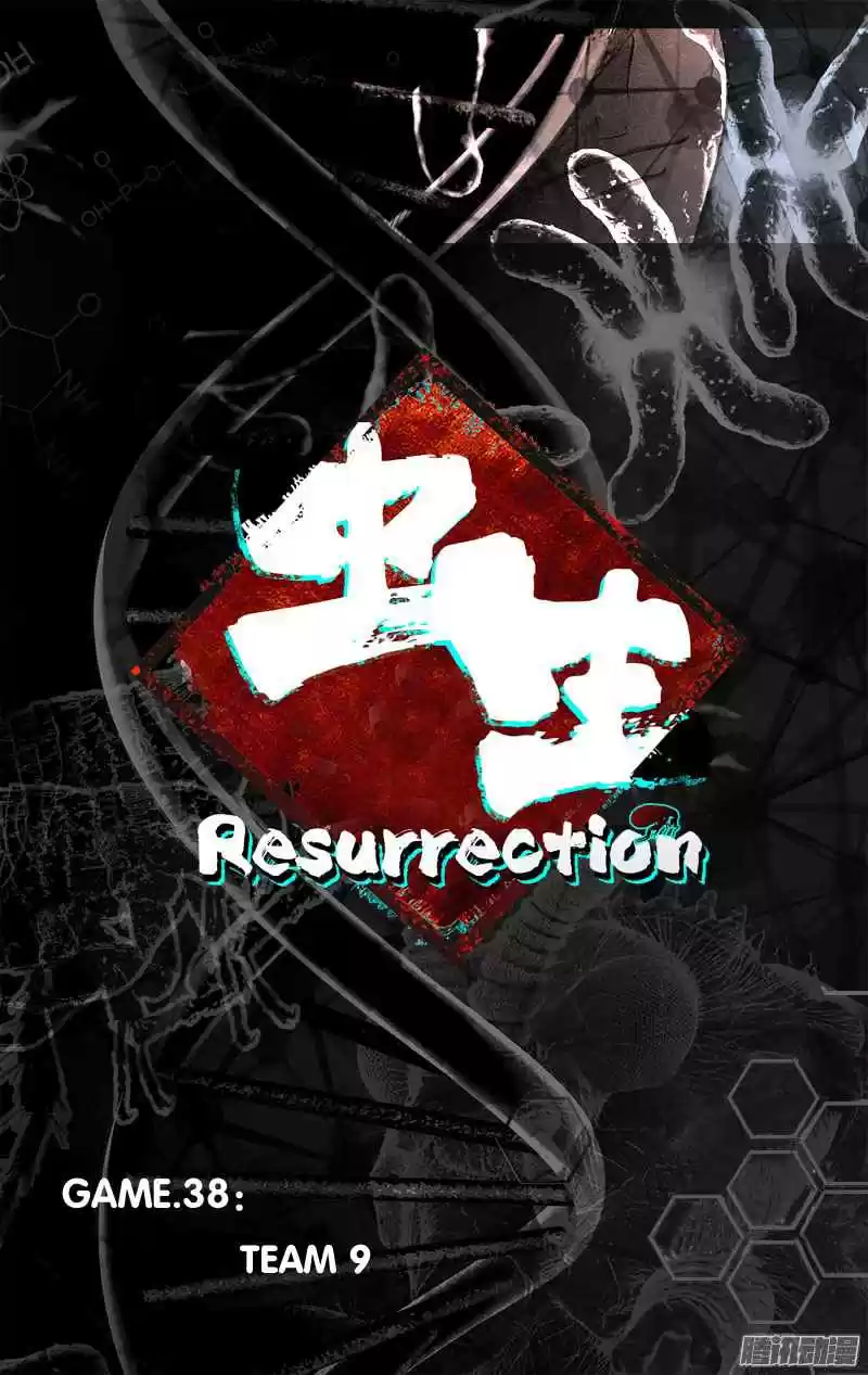 Chong Sheng - Resurrection vol.1 ch.38