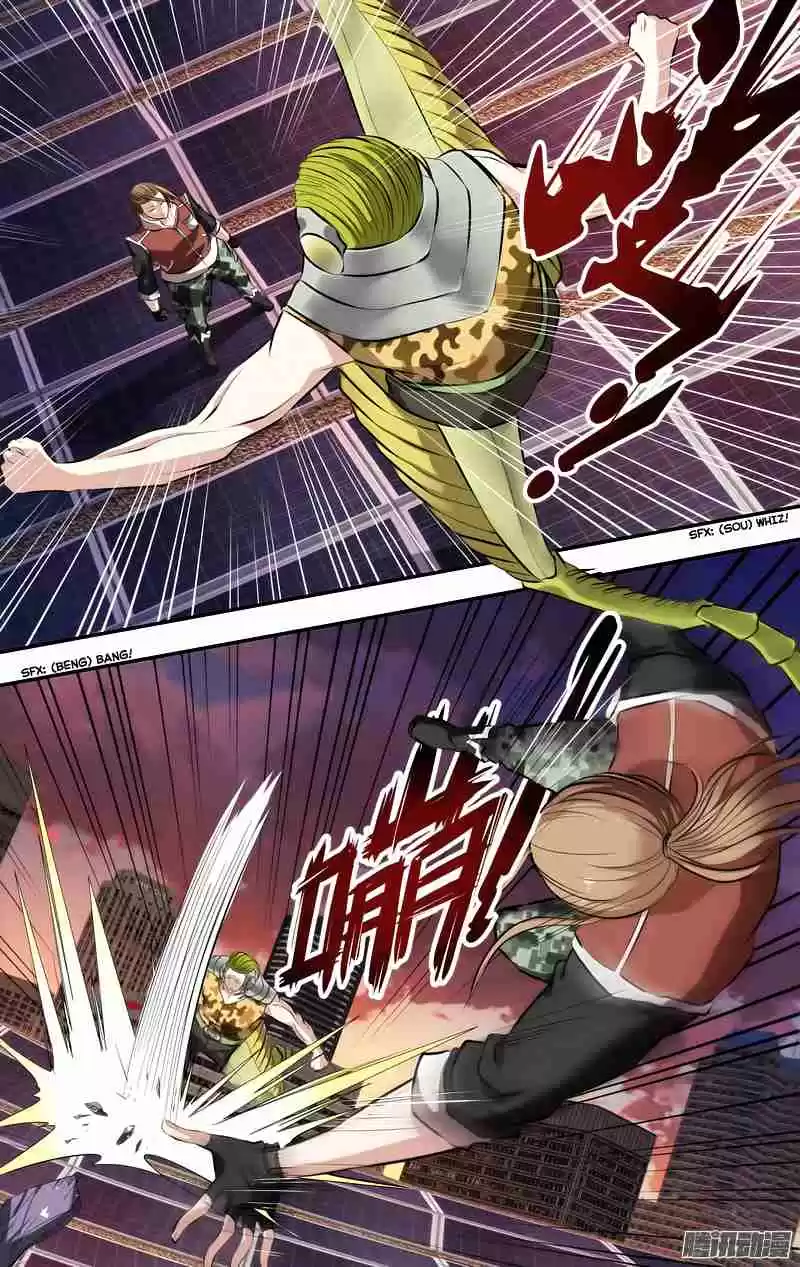 Chóng Shēng - Resurrection Vol.1 Ch.4