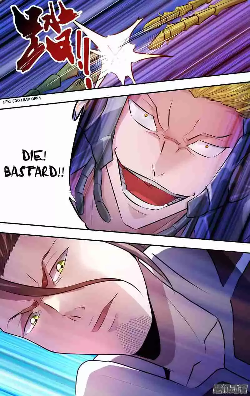 Chóng Shēng - Resurrection Vol.1 Ch.4