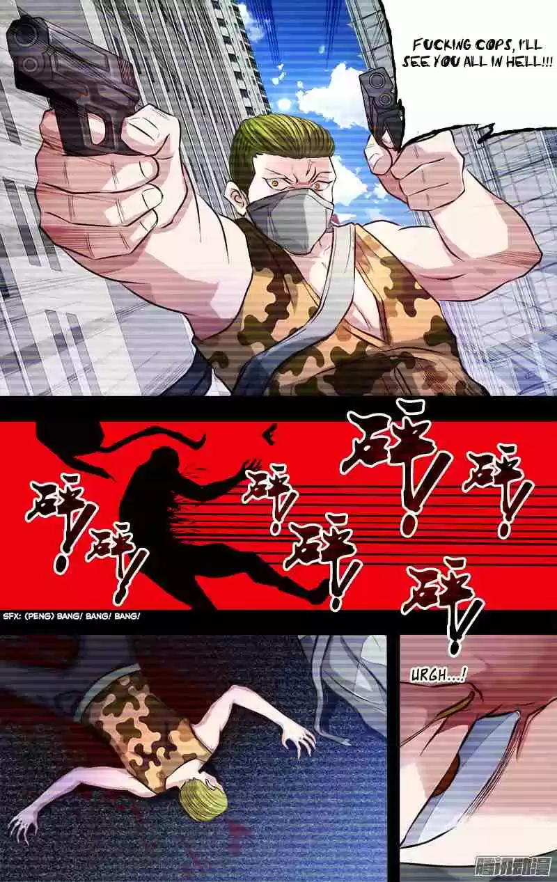 Chóng Shēng - Resurrection Vol.1 Ch.5