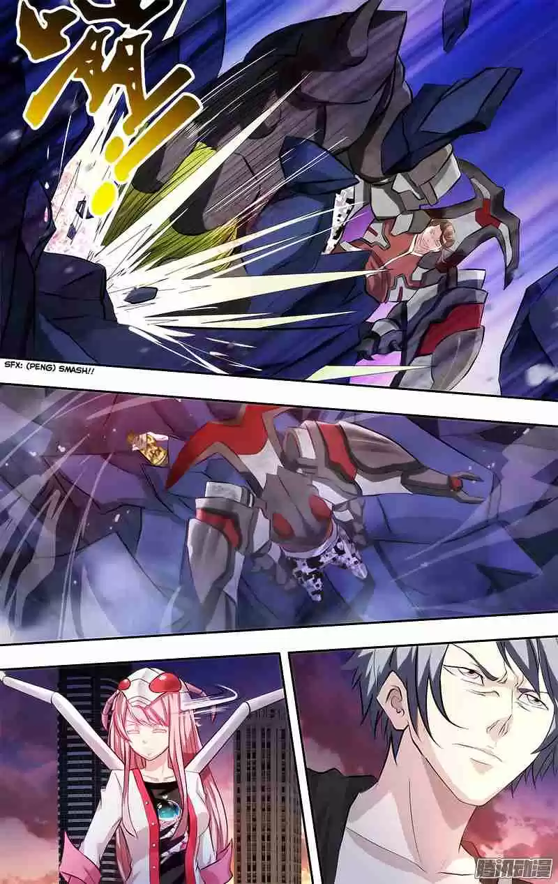 Chóng Shēng - Resurrection Vol.1 Ch.5