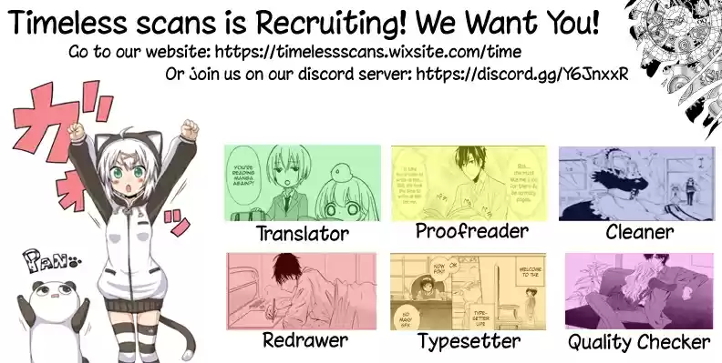 Chóng Shēng - Resurrection Vol.1 Ch.6