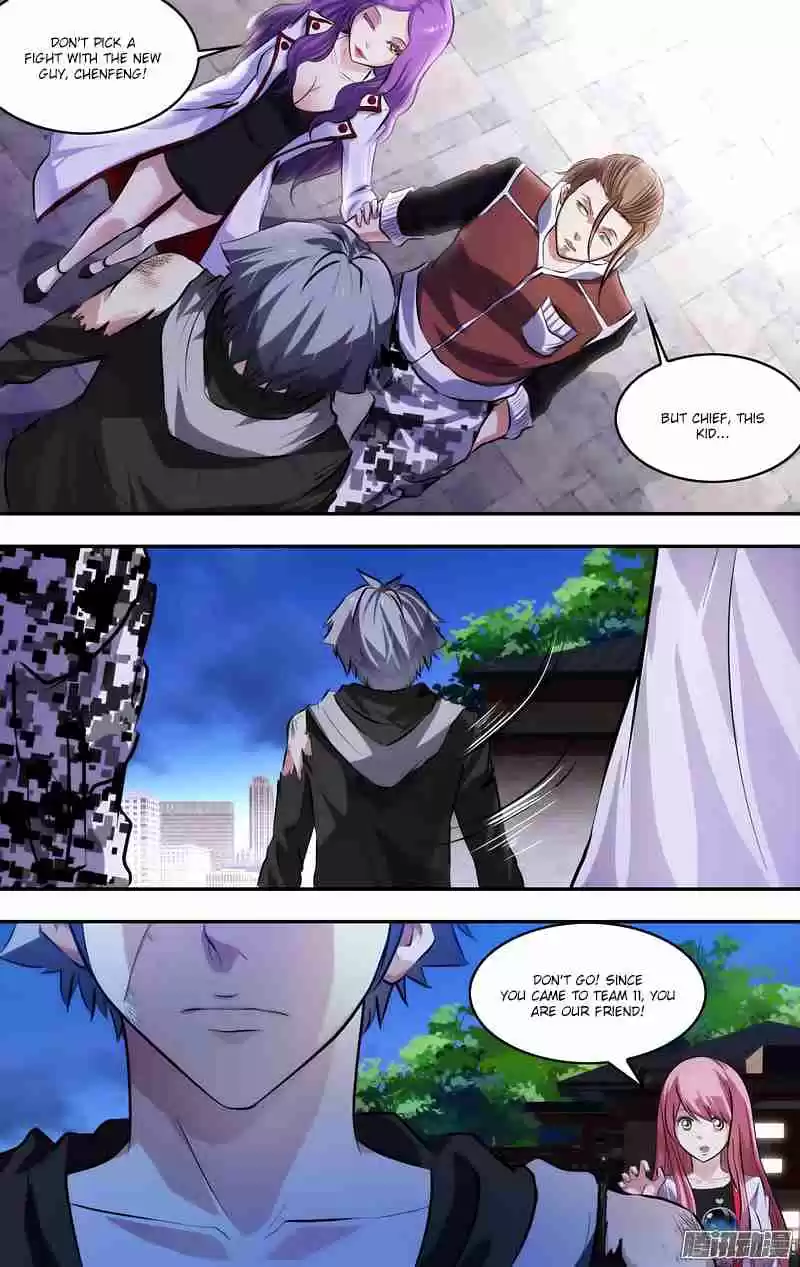 Chóng Shēng - Resurrection Vol.1 Ch.6