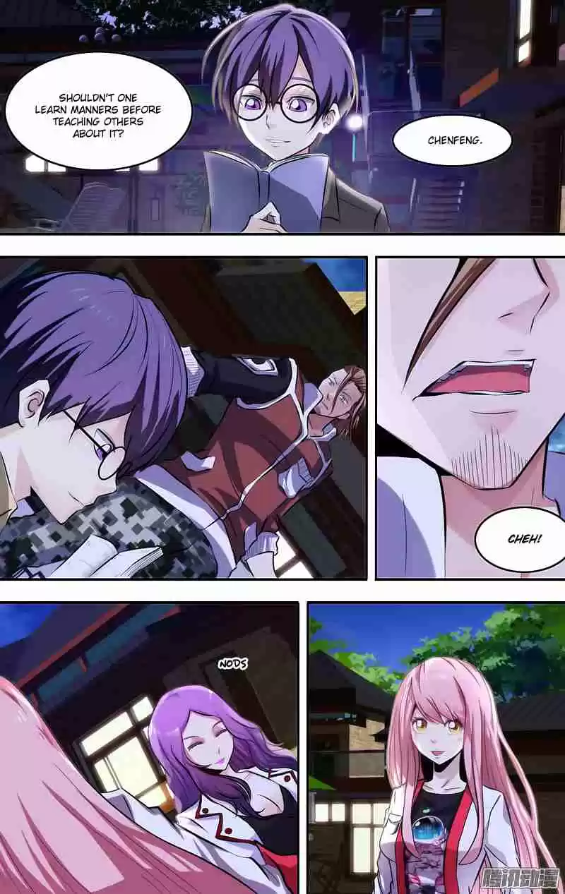 Chóng Shēng - Resurrection Vol.1 Ch.6