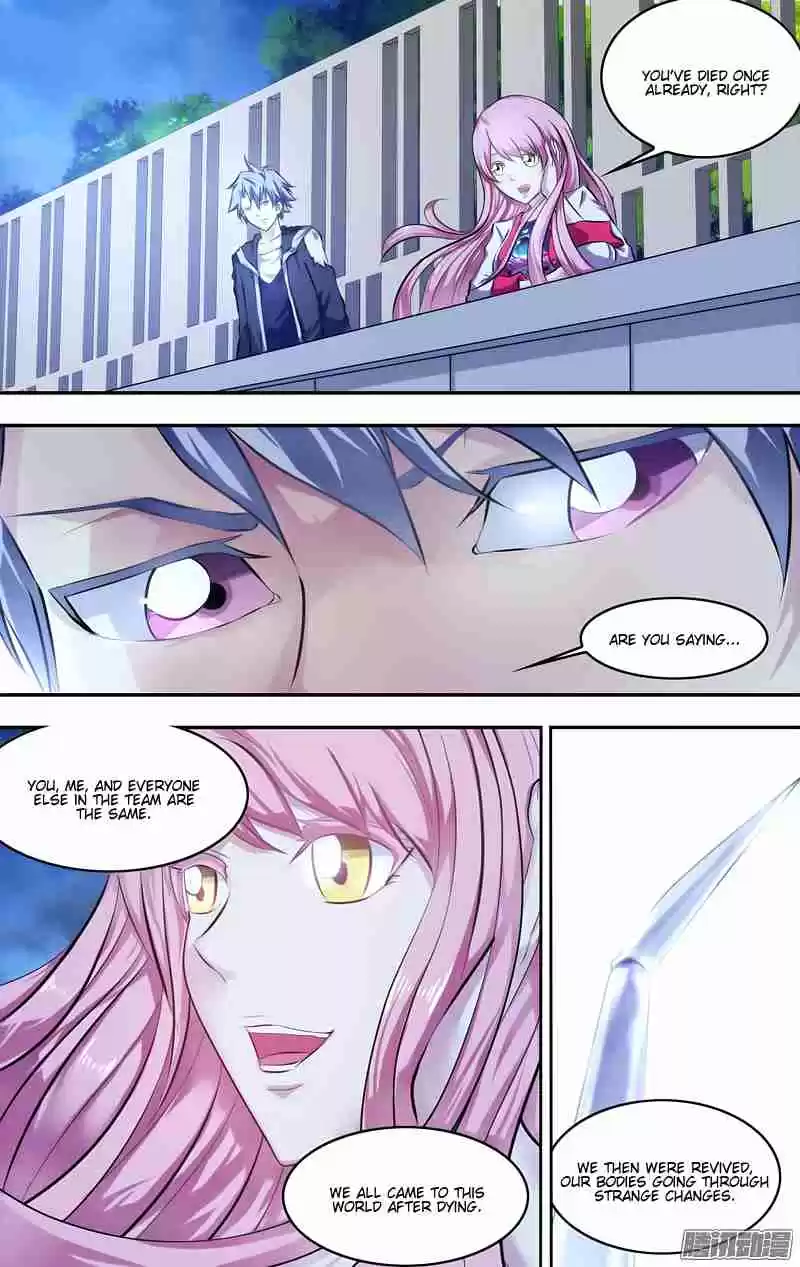 Chóng Shēng - Resurrection Vol.1 Ch.7