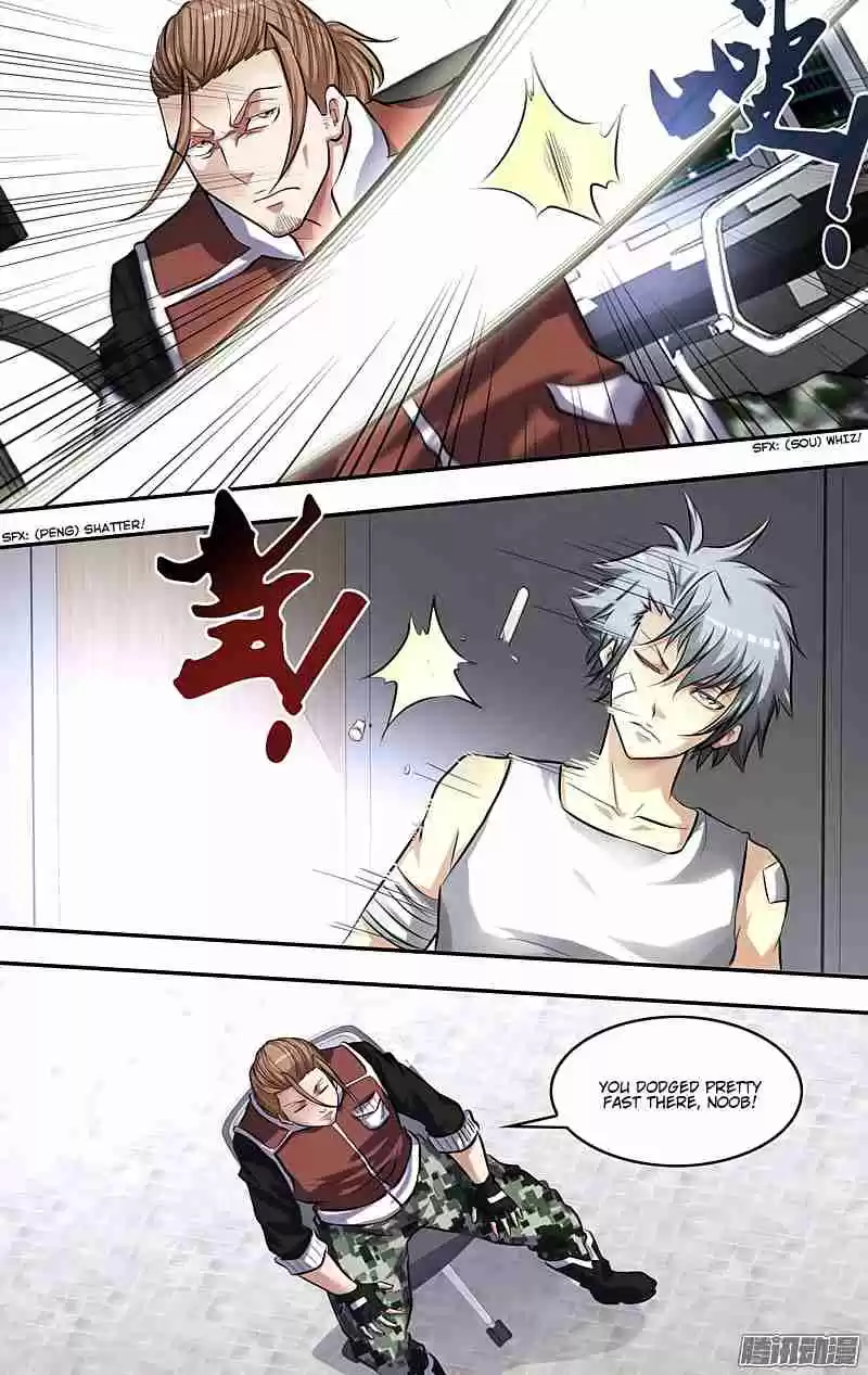 Chóng Shēng - Resurrection Vol.1 Ch.7