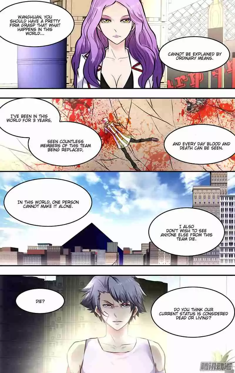 Chóng Shēng - Resurrection Vol.1 Ch.8