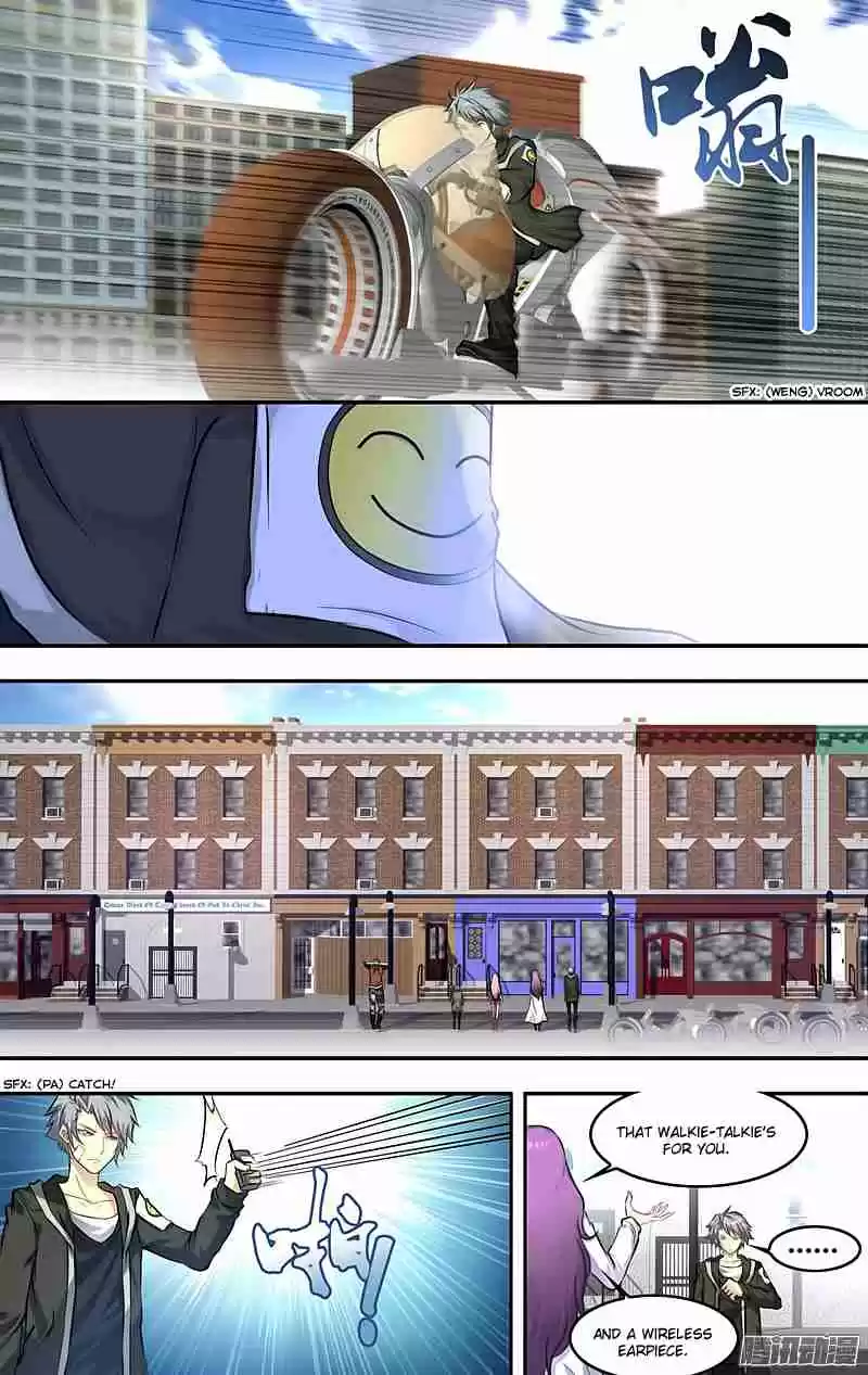 Chóng Shēng - Resurrection Vol.1 Ch.8