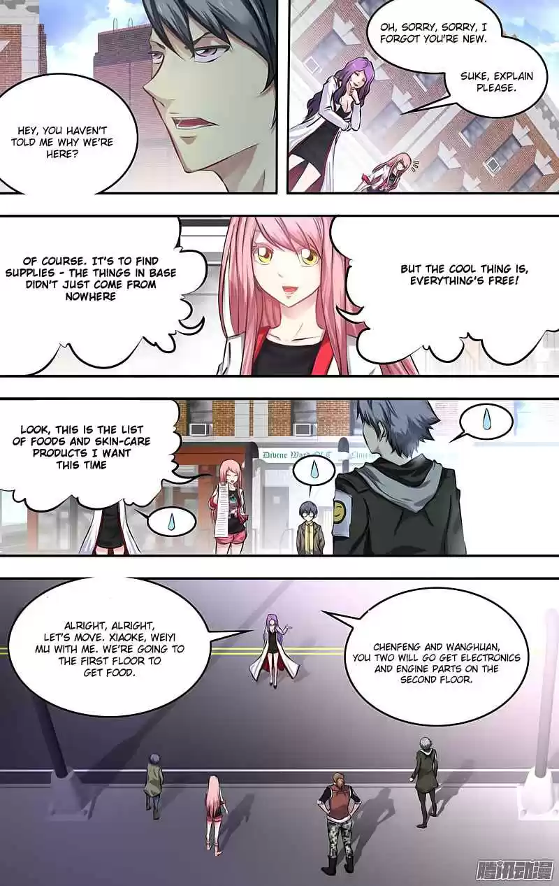 Chóng Shēng - Resurrection Vol.1 Ch.8