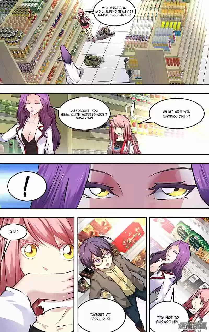 Chóng Shēng - Resurrection Vol.1 Ch.8