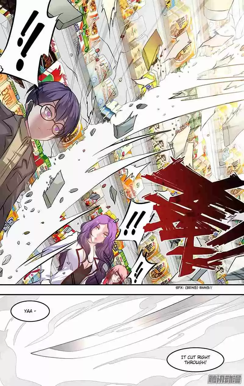 Chóng Shēng - Resurrection Vol.1 Ch.8