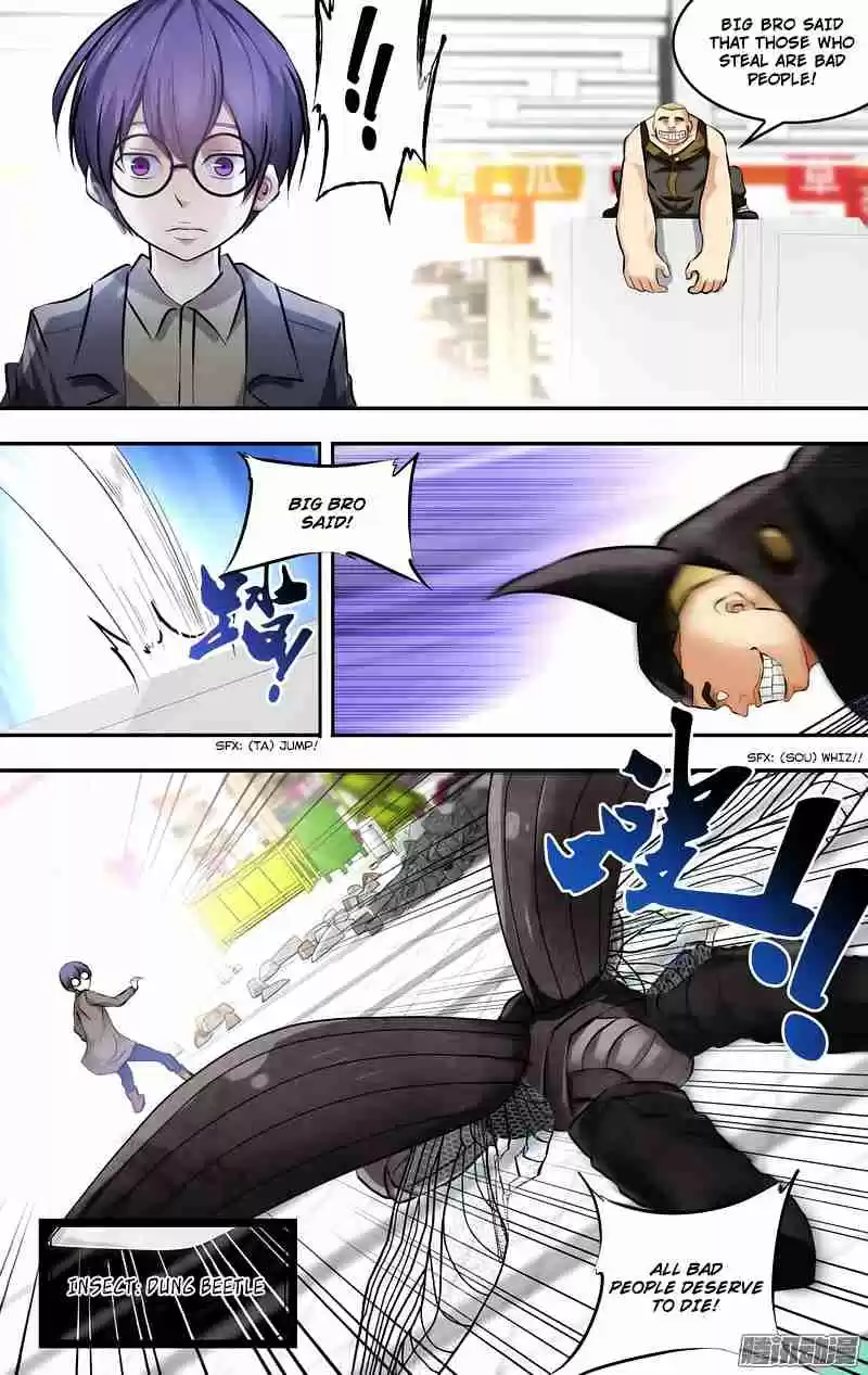 Chóng Shēng - Resurrection Vol.1 Ch.9