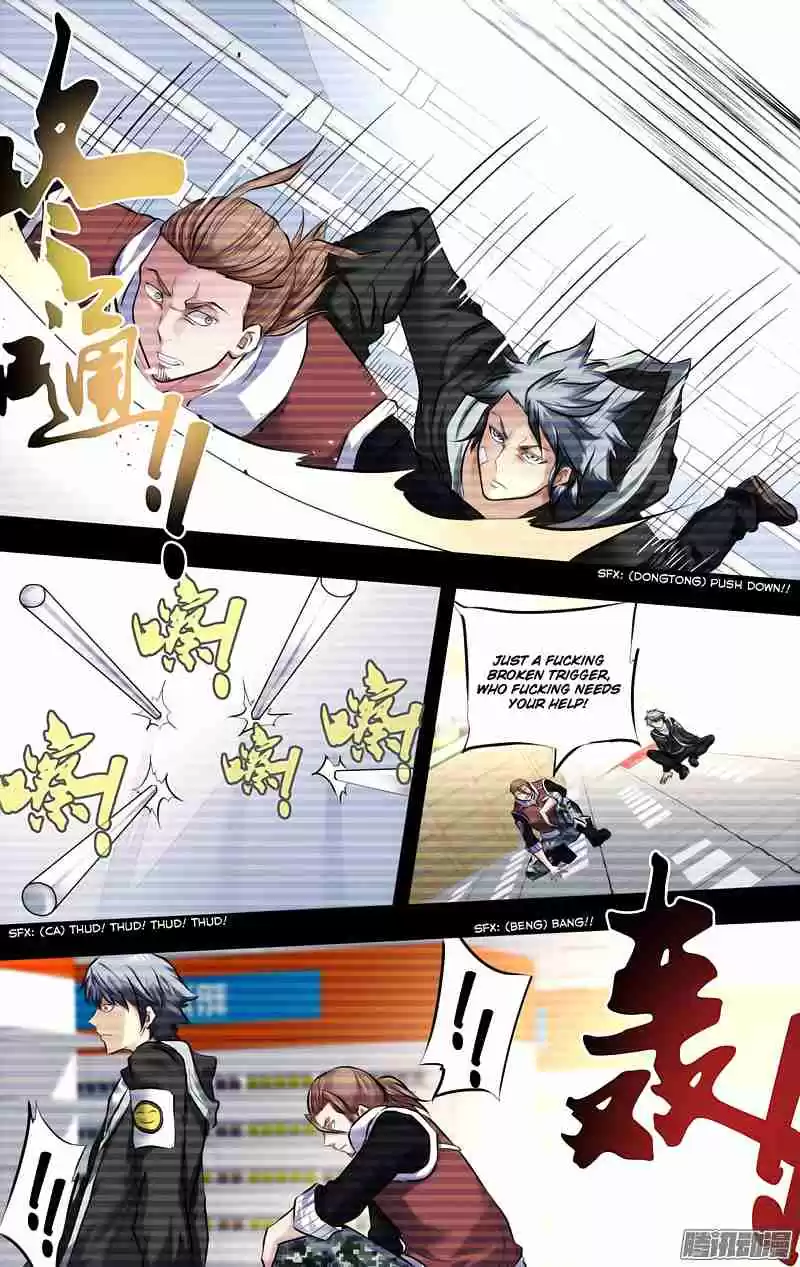 Chóng Shēng - Resurrection Vol.1 Ch.9