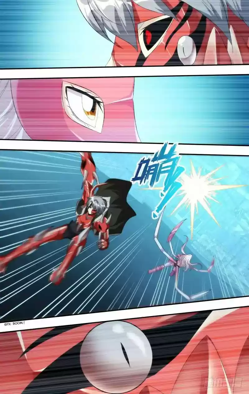 Chong Sheng - Resurrection Vol.1 Chapter 203: Losing Control