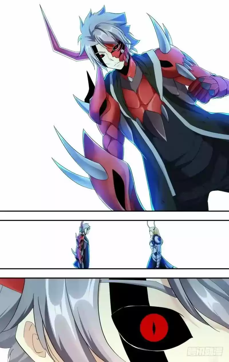 Chong Sheng - Resurrection Vol.1 Chapter 203: Losing Control