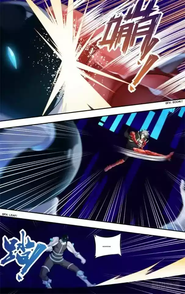 Chong Sheng - Resurrection Vol.1 Chapter 221: Spider