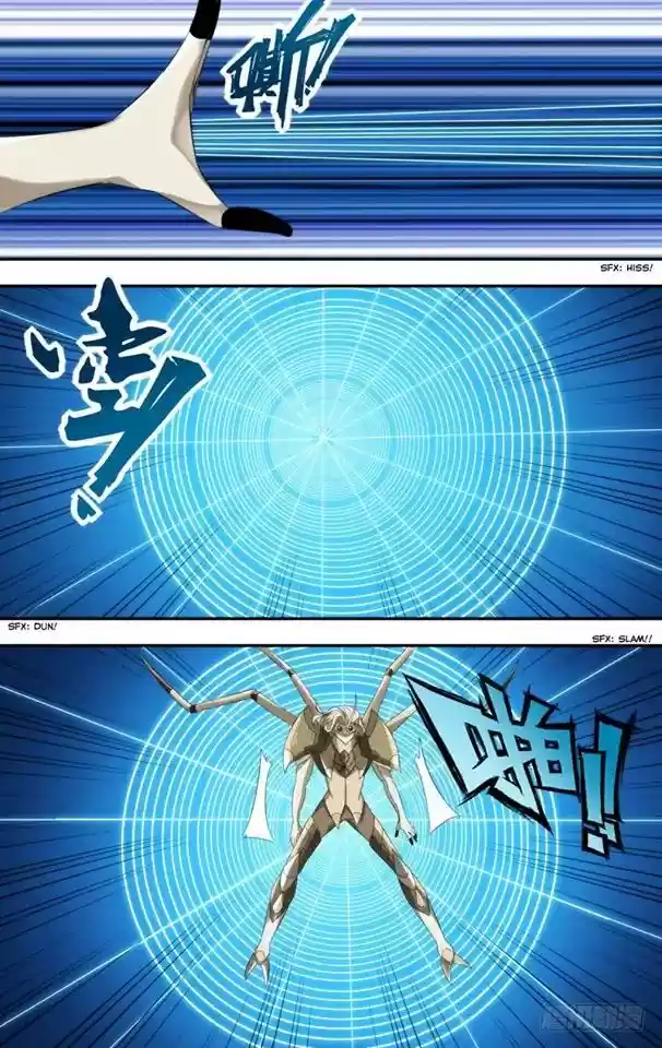 Chong Sheng - Resurrection Vol.1 Chapter 222: Zhan Xi