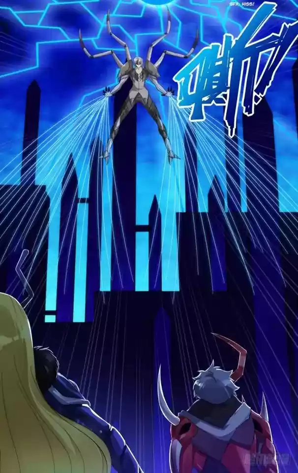 Chong Sheng - Resurrection Vol.1 Chapter 222: Zhan Xi